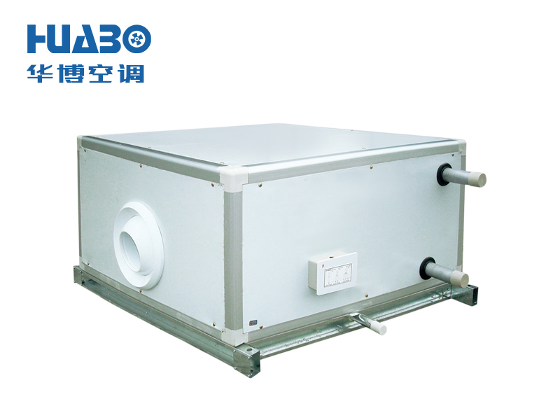 遠程射流空調機組