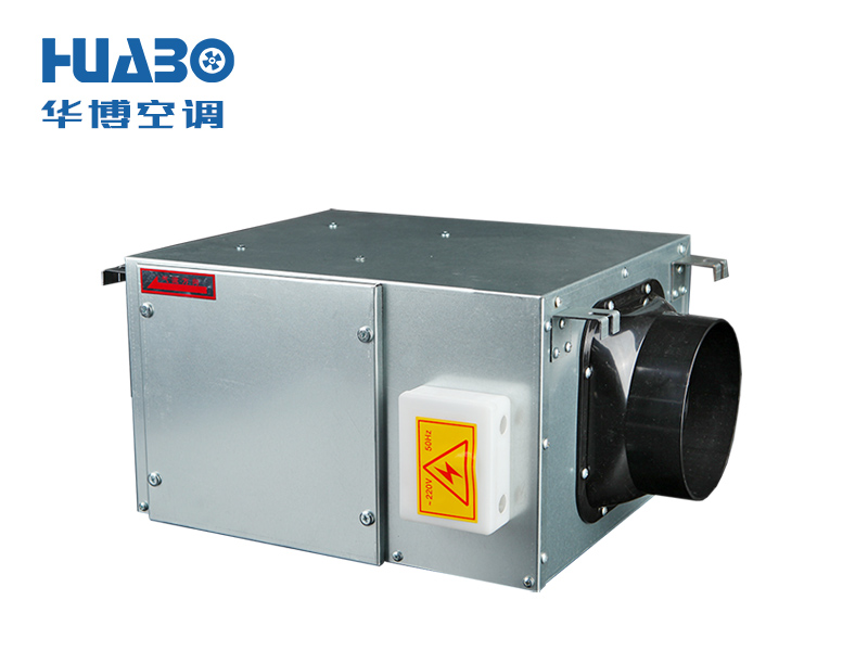 單向流靜音風(fēng)機