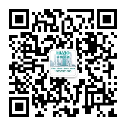 微信在線(xiàn)客服